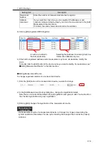 Предварительный просмотр 107 страницы Omron EQ100-E User Manual