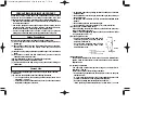 Предварительный просмотр 2 страницы Omron F10-C20 Instruction Sheet