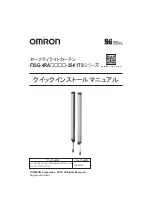 Предварительный просмотр 1 страницы Omron F3SG-4RA****-25-01TS Series Quick Installation Manual