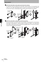 Предварительный просмотр 174 страницы Omron F3SJ Series Original Instructions Manual