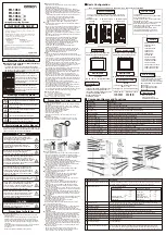 Preview for 1 page of Omron FH-1050-0 Series Instruction Sheet