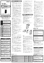 Omron FH-L550 Instruction Sheet предпросмотр