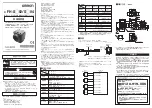 Omron FH-SC02 Instruction Sheet preview