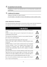 Предварительный просмотр 18 страницы Omron FH-SM02 Construction Manual