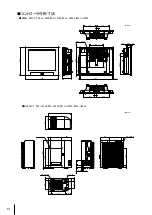 Предварительный просмотр 14 страницы Omron FJ-3000 Instruction Manual