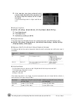 Предварительный просмотр 262 страницы Omron FQ2 Series User Manual