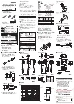 Omron FZ-SF Instruction Sheet предпросмотр