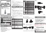 Omron FZ-SZC100 Instruction Sheet preview