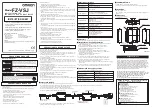 Предварительный просмотр 2 страницы Omron FZ-VSJ Instruction Sheet