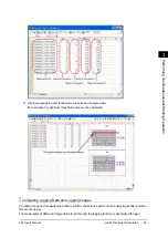 Preview for 91 page of Omron FZ3 Series User Manual