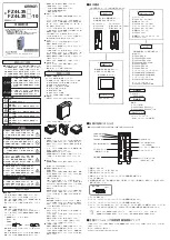 Omron FZ4-L350-10 Instruction Sheet preview