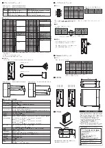 Предварительный просмотр 2 страницы Omron FZ4-L350-10 Instruction Sheet