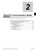 Предварительный просмотр 31 страницы Omron GRT1-ECT SmartSlice Operation Manual