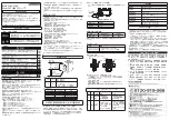 Preview for 1 page of Omron GX-JC03 Instruction Manual