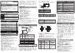 Предварительный просмотр 1 страницы Omron GX-JC03 Instruction Manual