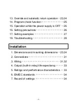 Предварительный просмотр 7 страницы Omron H5F - Instruction Manual