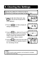 Предварительный просмотр 20 страницы Omron H5F - Instruction Manual