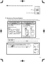 Preview for 15 page of Omron HBF-702T Manual