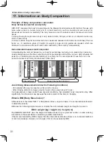 Preview for 32 page of Omron HBF-702T Manual