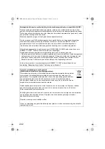 Preview for 224 page of Omron HBP-1300 Instruction Manual