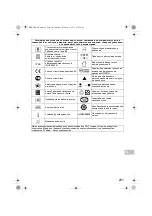 Preview for 263 page of Omron HBP-1300 Instruction Manual