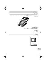Preview for 333 page of Omron HBP-1300 Instruction Manual