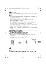 Preview for 143 page of Omron HBP-1320 Instruction Manual