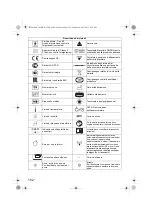 Preview for 154 page of Omron HBP-1320 Instruction Manual