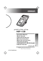 Preview for 364 page of Omron HBP-1320 Instruction Manual