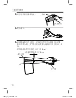 Preview for 62 page of Omron HEM-7080 Instruction Manual