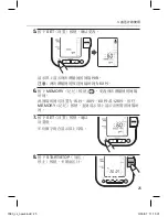 Preview for 69 page of Omron HEM-7080 Instruction Manual