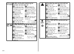 Preview for 13 page of Omron HEM-7154-E Instruction Manual