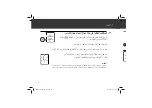 Preview for 410 page of Omron HEM-7322T-E Instruction Manual