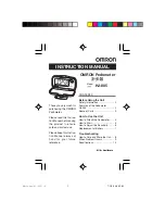 Preview for 1 page of Omron HJ-005 Instruction Manual