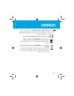 Предварительный просмотр 63 страницы Omron HJA-306 CaloriScan Instruction Manual