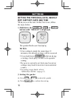 Предварительный просмотр 12 страницы Omron HJA-313 Instruction Manual