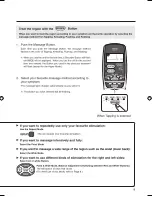 Preview for 19 page of Omron HV-F128 Instruction Manual
