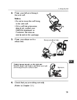 Preview for 19 page of Omron i-Q142 Instruction Manual