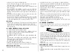 Preview for 36 page of Omron JPN610T Instruction Manual