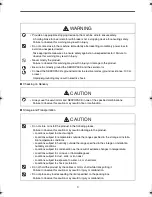 Предварительный просмотр 5 страницы Omron Junma ML-II SJDE-02ANA-OY Manual