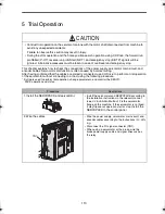 Preview for 115 page of Omron Junma ML-II SJDE-02ANA-OY Manual