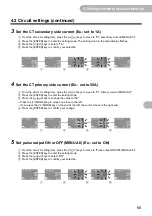 Предварительный просмотр 55 страницы Omron KM-N2-FLK User Manual