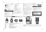 Предварительный просмотр 2 страницы Omron KM-NCT-E Series Instruction Manual