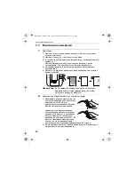 Preview for 62 page of Omron M1 Eco Instruction Manual