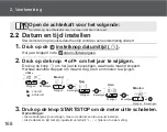 Preview for 172 page of Omron M6 Comfort Instruction Manual