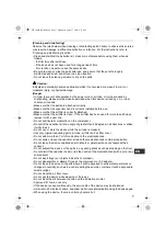 Предварительный просмотр 7 страницы Omron NE-C24 Instruction Manual