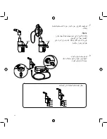 Preview for 188 page of Omron NE-C803 Instruction Manual