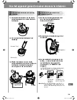 Предварительный просмотр 59 страницы Omron NE-U17 Instruction Manual