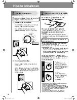 Предварительный просмотр 60 страницы Omron NE-U17 Instruction Manual