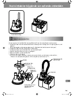 Предварительный просмотр 63 страницы Omron NE-U17 Instruction Manual